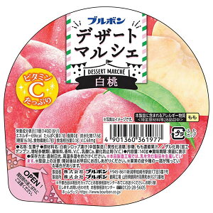 u{ fU[g}VF  140g×12b  [[  s[`  fU[g 