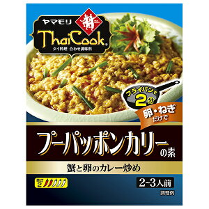 } v[pb|J[̑f 115g×5b   IƗ̃J[u 2`3lO