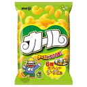 明治 カール チーズあじ 64g×10袋入｜ 送料無料 お菓子 スナック菓子