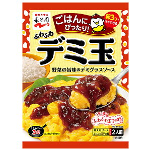 iJ f~ 134.2g×10b  y؂̑f ̑f  f~OX\[X 2lO