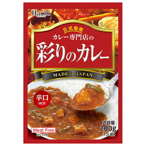 �n�`�H�i �J���[���X�̍ʂ̃J���[ �h�� 200g×30���b �������� Hachi ���g���g�J���[ 1�l�O �h��