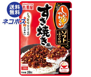 lR|X ۔ \tgӂ肩 Ă 28g×10ܓb S  ӂ肩 ₫