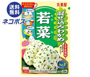 lR|X ۔ ݂킩  29g×10ܓb S  ӂ肩 ݂͂̑f