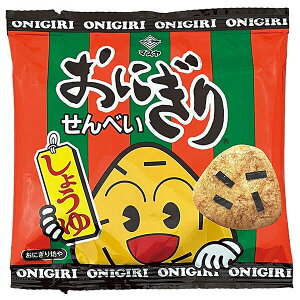 }X ɂ肹ׂ 23g×20ܓ [J[ ≮b  َq ܂݁Eׂ  ĉ ݖ 傤