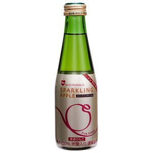青森県りんごジュース シャイニー スパークリングアップル 200ml瓶×24本入×(2ケース)| 送料無料 りんごジュース リンゴジュース アップルジュース 炭酸 果汁100%