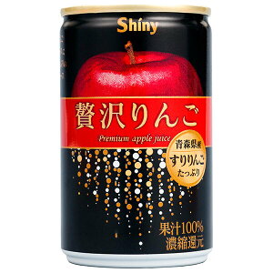 X񂲃W[X VCj[ ґ 160g×24{×(2P[X)b   S Abv W[X ʏ`