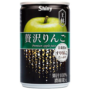 X񂲃W[X VCj[ ґ  160g×24{×(2P[X)b   S Abv W[X ʏ`