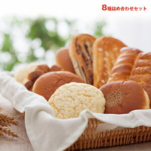 ~p Pasco(pXR) 8lߍ킹Zbg 8b  fjbV `R   N[ W J[