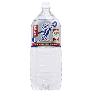 ԕ䉻 C̐[w VC̐ dx250 2Lybg{g×6{×(2P[X)b  ~lEH[^[ Cm[w VR d PET 2000ml 2l