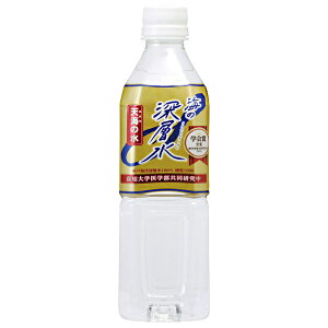 ԕ䉻 C̐[w VC̐ dx1000 500mlybg{g×24{×(2P[X)b  ~lEH[^[ Cm[w VR d PET