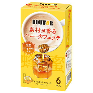 hg[R[q[ fނnj[JtFe (14g×6P)×36b  nDi R[q[ XeBbNR[q[