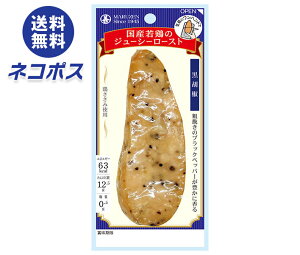 �l�R�|�X �y10�܁z�ۑP ���Y��{�̃W���[�V�[���[�X�g ���Ӟ� 50g×10�ܓ��b �S���������� �`�L�� �{�� ��{ �Ƃ�ɂ�