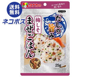 lR|X cHi ̎|݂܂͂ ~ 25g×10ܓb S ӂ肩  ~