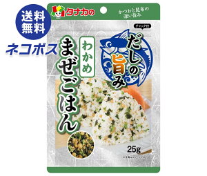 lR|X cHi ̎|݂܂͂ 킩 25g×10ܓb S ӂ肩  킩