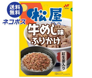 lR|X j`tHi  ߂ӂ肩 20g×10ܓb S ӂ肩  r^~ gVEK