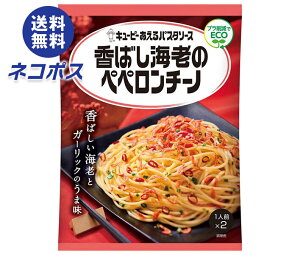 lR|X L[s[ pX^\[X ΂CṼyy`[m (27.7g×2)×6ܓb S ʐHi  pX^\[X