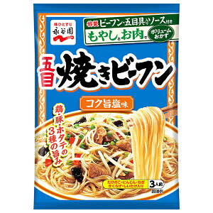 iJ ܖڏĂr[t RN| 161g×10ܓ×(2P[X)b  r[t ܖ gg  3lO