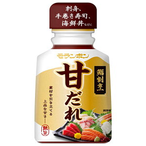 �������{�� 齊��B �Â��� 180g×10�{���b �������� ������ �����̑f ���� �h�g�p �芪�� �C�N��