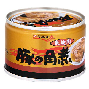 極洋 豚の角煮 160g×12個入| 送料無料 缶詰 豚 角煮 キョクヨー