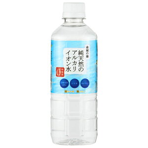 PCEGtEW[ VR̃AJCI ̉ 500mlybg{g×24{×(2P[X)b  VR ~lEH[^[  z PET