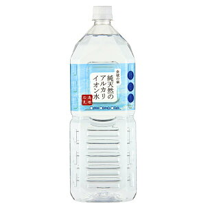 PCEGtEW[ VR̃AJCI ̉ 2Lybg{g×8{b  VR ~lEH[^[  z PET