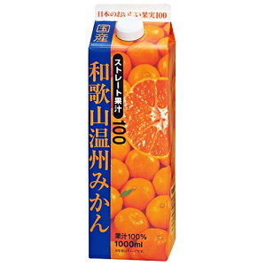 iq a̎RB݂(Xg[g) 1000mlpbN×6{b  IWW[X 100% Xg[g