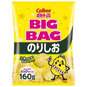 Jr[ BIG BAG |eg`bvX ̂肵 160g×12ܓ [J[ ≮b  َq XibNَq |e` rbO