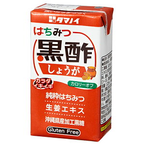 ^}mC| ݂͂|傤 J[It 125mlpbN×24{b  | ^}mC ݂͂| ސ| |