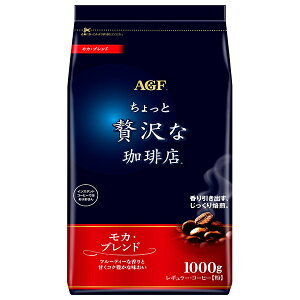 AGF ґX M[ER[q[ JEuh 1000g×9ܓb  M[R[q[ R[q[ 