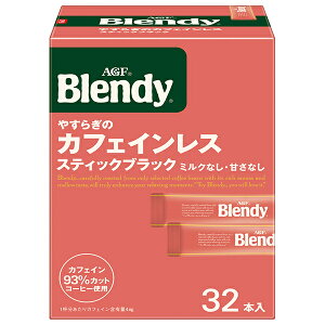 AGF ufB XeBbNubN ₷炬̃JtFCX XeBbN (2g×32{)×12b  nDi  XeBbNR[q[