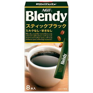 AGF ブレンディスティック ブラック (2g×8本)×24箱入| 送料無料 嗜好品 珈琲 スティック