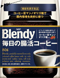 AGF ufB ̒R[q[ 80g×12ܓ×(2P[X)b  R[q[ CX^gR[q[  Blendy