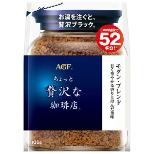 AGF ґX _Euh 105g×12ܓb  agf CX^gR[q[