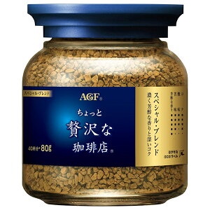 AGF ґX XyVEuh 80gr×24b  R[q[ CX^gR[q[  ubN