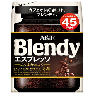 AGF ufB GXvb\ 90g×12ܓ×(2P[X)b  R[q[ CX^gR[q[  Blendy