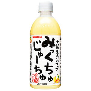 TKA ݂ザ[ 500mlybg{g×24{b  _ t[c ~bNXW[X