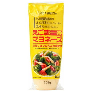 創健社 えごま一番マヨネーズ 205g×12袋入| 送料無料 調味料 食品 マヨネーズ