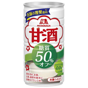 Xi Î 50%It 185g×30{×(2P[X)b  ܂ Î č  It