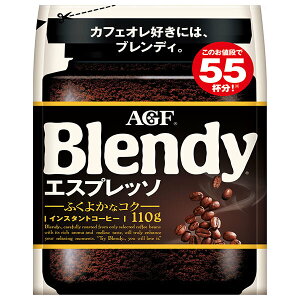 AGF ufB GXvb\ 110g×12ܓ×(2P[X)b  CX^gR[q[  Blendy