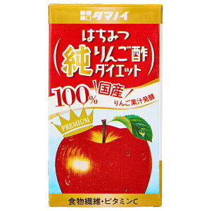 ^}mC| ݂͂񂲐|_CGbg 125mlpbN×24{b  | H@ r^~C IS