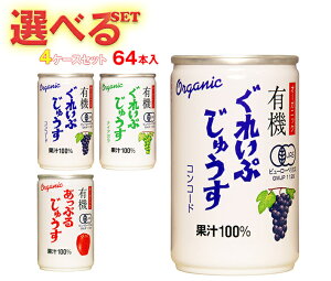 AvX I[KjbN L@イ Iׂ4P[XZbg 160g×64(16×4){b  ʕ ʎ ʏ`100 t[c Ԃǂ