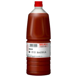 { Ɩp (eW)Jr̂ 2.0kg×2{×(2P[X)b   ^ ē̃^ Ă