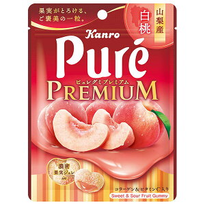カンロ ピュレグミプレミアム 山梨産白桃 54g×6袋入| 送料無料 お菓子 Pure 袋 白桃 モモ グミ