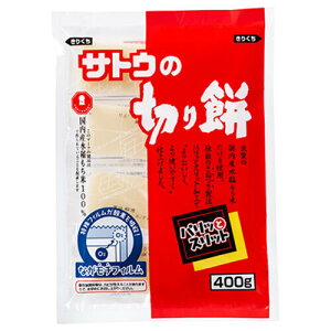 TgEHi TgE̐؂ pbƃXbg 400g×20ܓ×(2P[X)b  ʐHi  