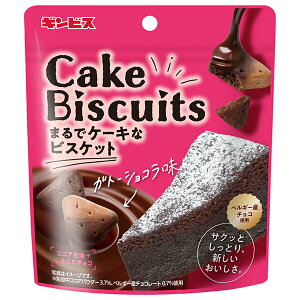 MrX ܂ŃP[LȃrXPbg Kg[VR 50g×10ܓ×(2P[X)b  rXPbg pE` Kg[VR