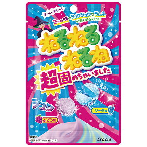 NVG ˂˂˂ ł߂Ⴂ܂ 21g×10b  َq  Ԃǂ mَq