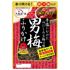 X j~ӂ肩 35g×10ܓ×(2P[X)b  ʐHi  ӂ肩 