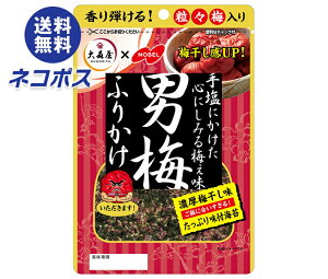 lR|X X j~ӂ肩 35g×10ܓb S ʐHi  ӂ肩 