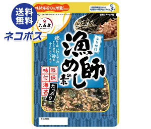 lR|X X t߂̑f ӂ肩 25g×10ܓb S ӂ肩 tC Gr  ݖ