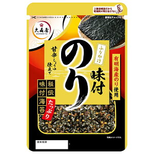 X t̂ӂ肩 27g×10ܓb  ʐHi  ӂ肩 C LCY